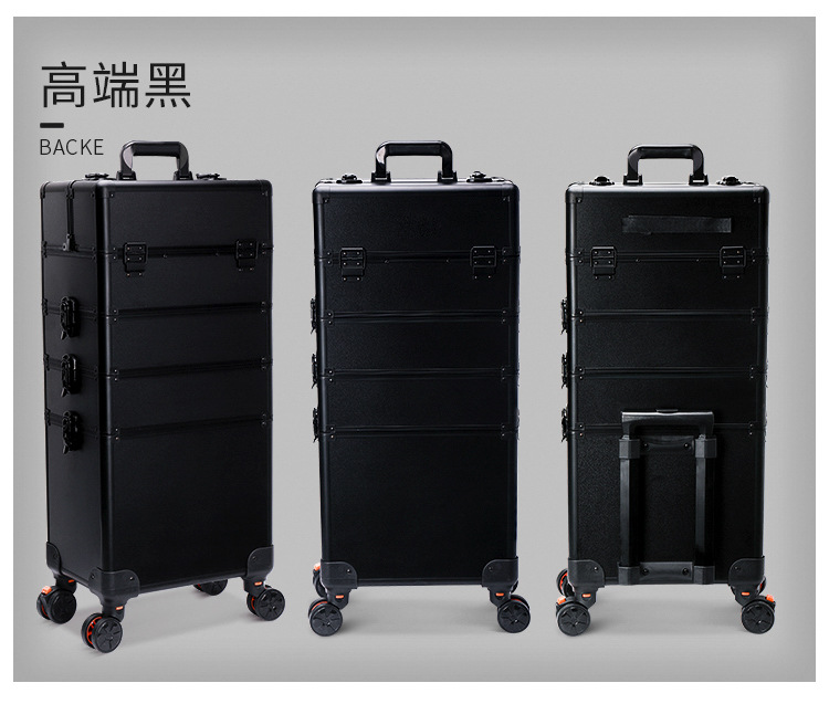 Aluminum trolley case